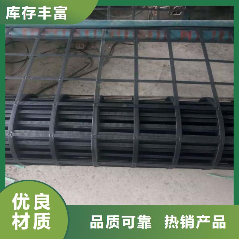 塑料土工格柵用途