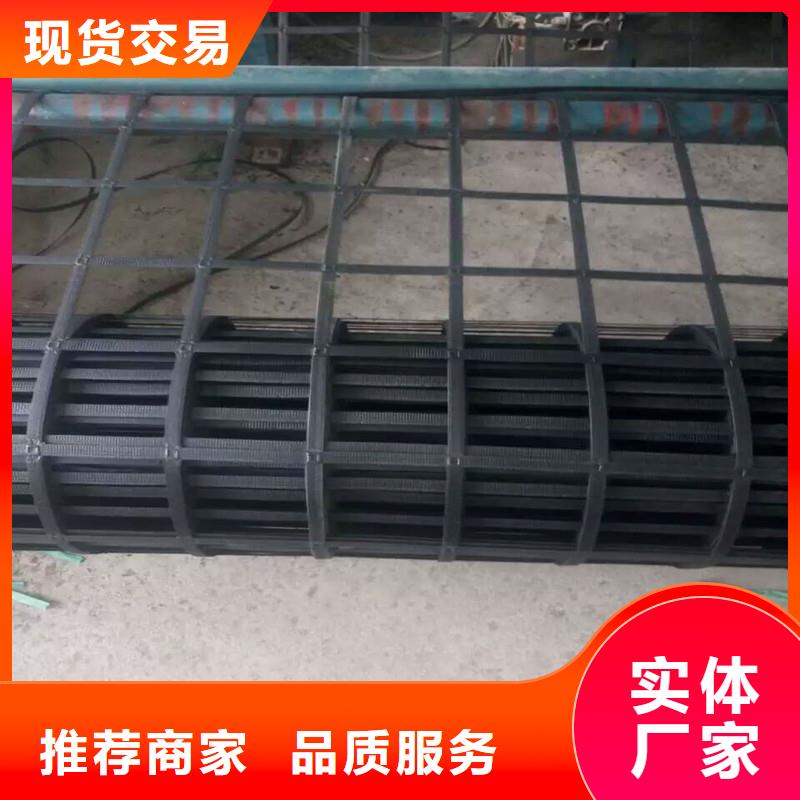 聚丙烯土工格柵供應(yīng)商