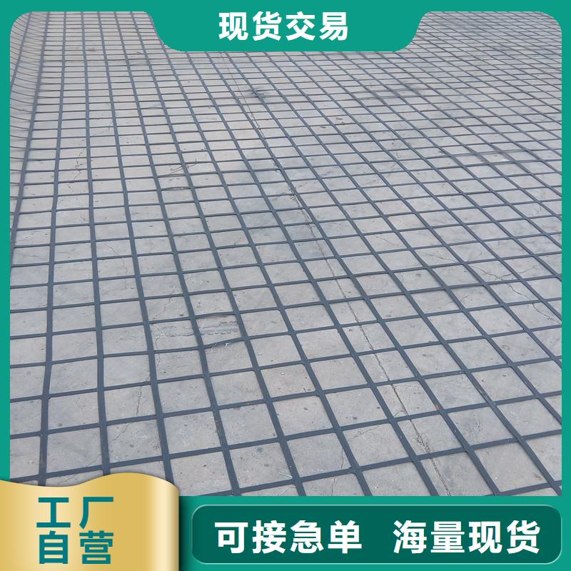 玻纖格柵直供廠家