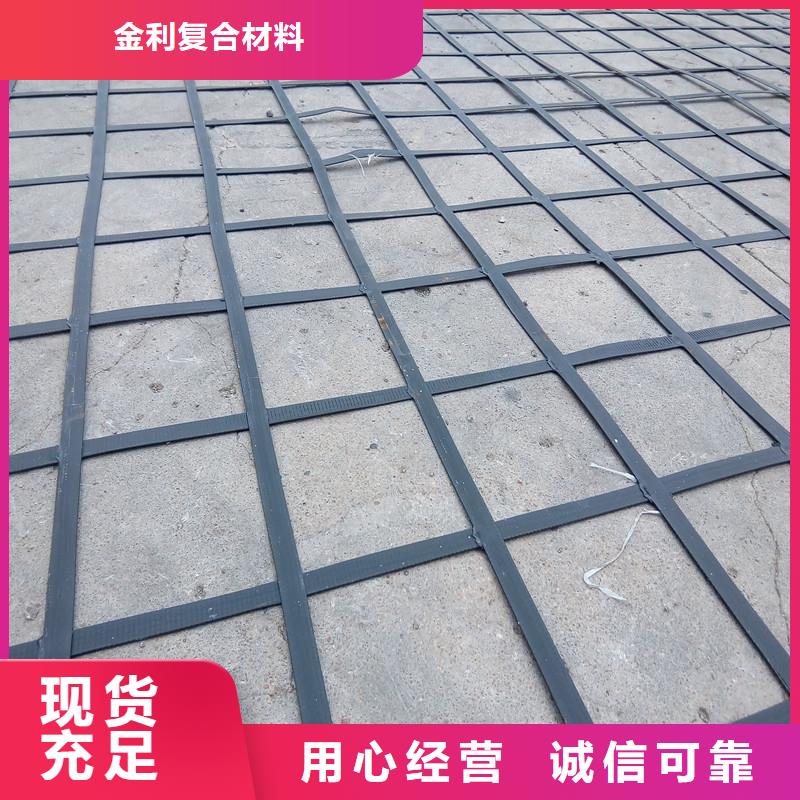 玻璃纖維格柵廠家