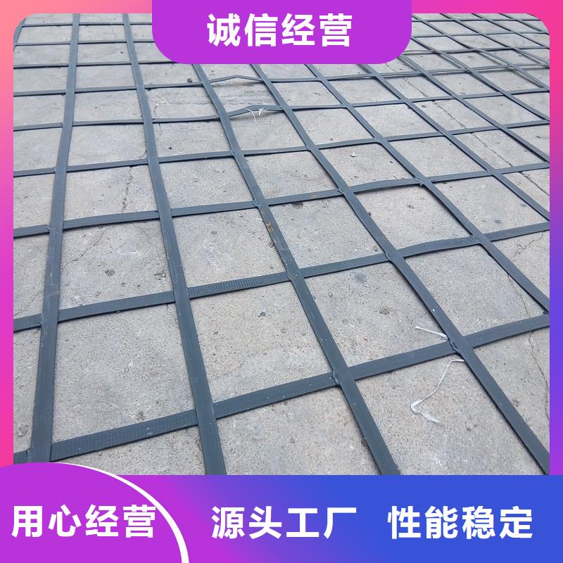鋼塑格柵價格