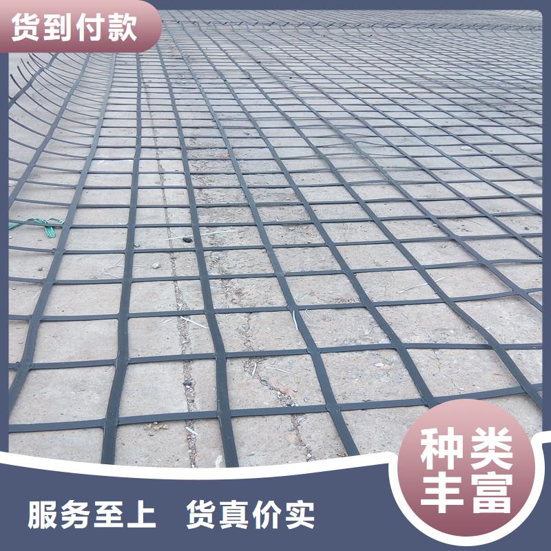 土工格栅钢塑土工格栅用心经营