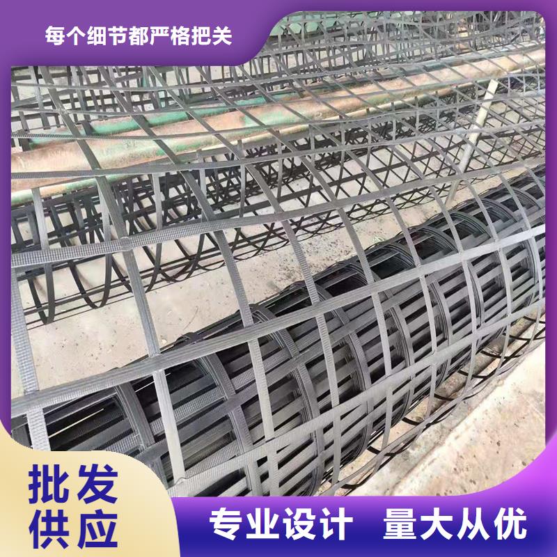 土工格柵防裂貼訂購