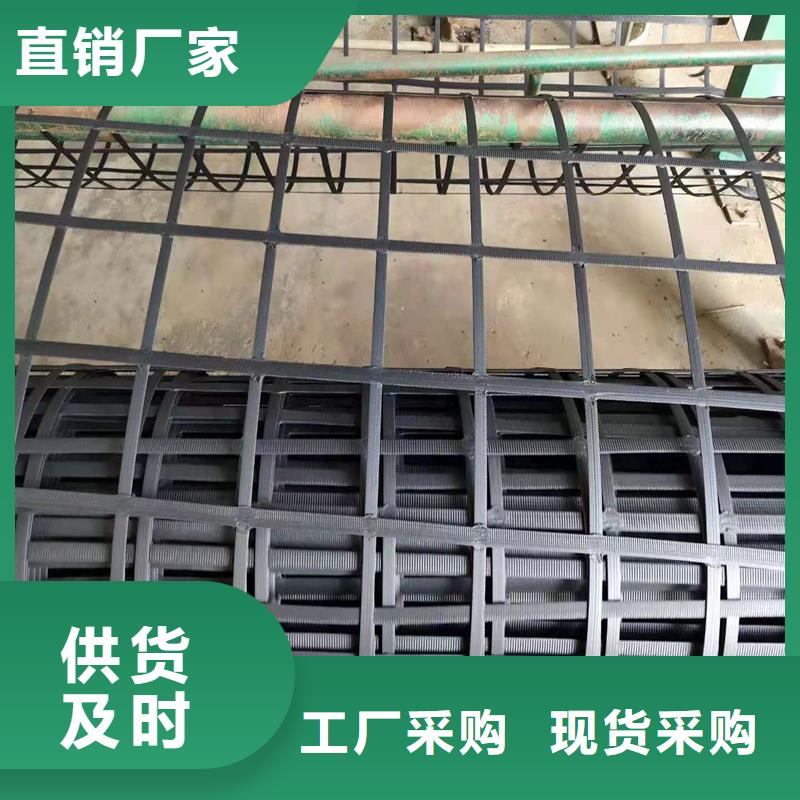 土工格柵排水板用心做產品