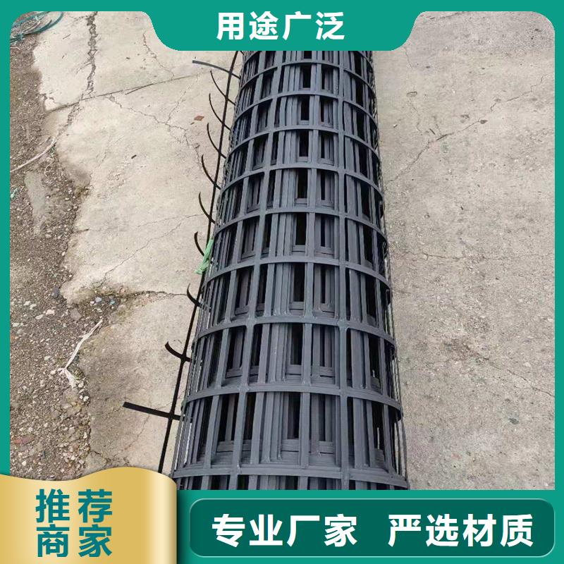 50kn玻璃纖維格柵廠家