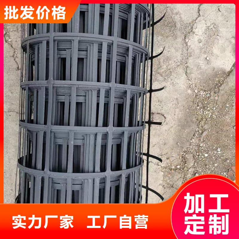 玻纖格柵工廠直銷