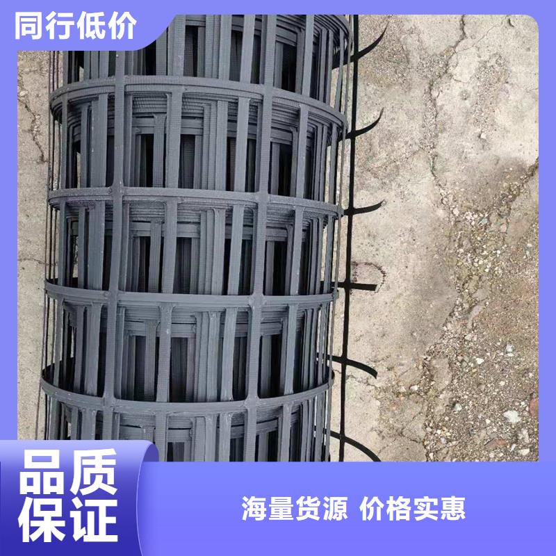 土工格柵軟式透水管專業廠家