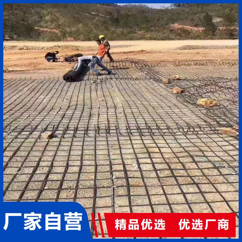 玻纖格柵價(jià)格