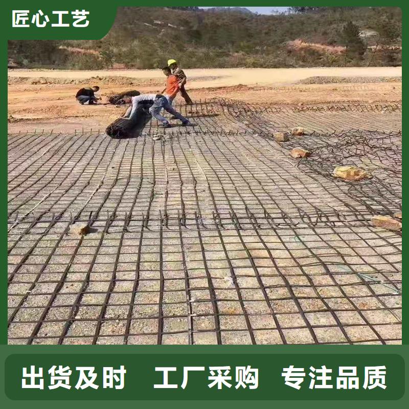 玻纖土工格柵批發(fā)