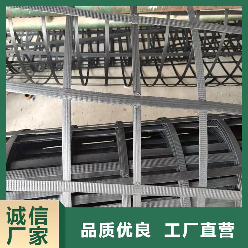 雙向土工格柵用途