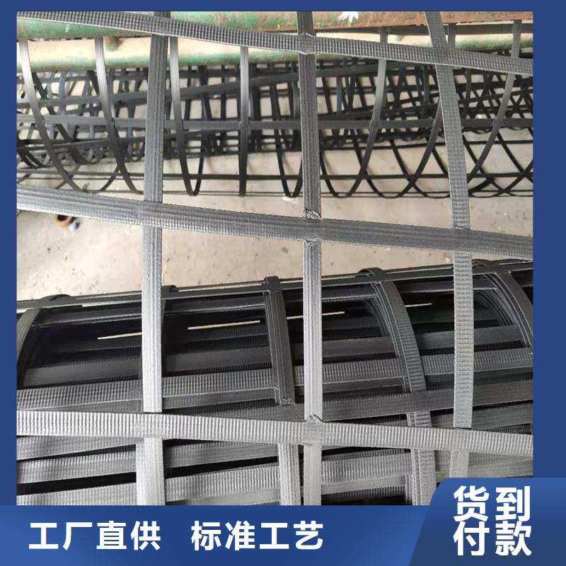 玻璃纖維格柵施工方法