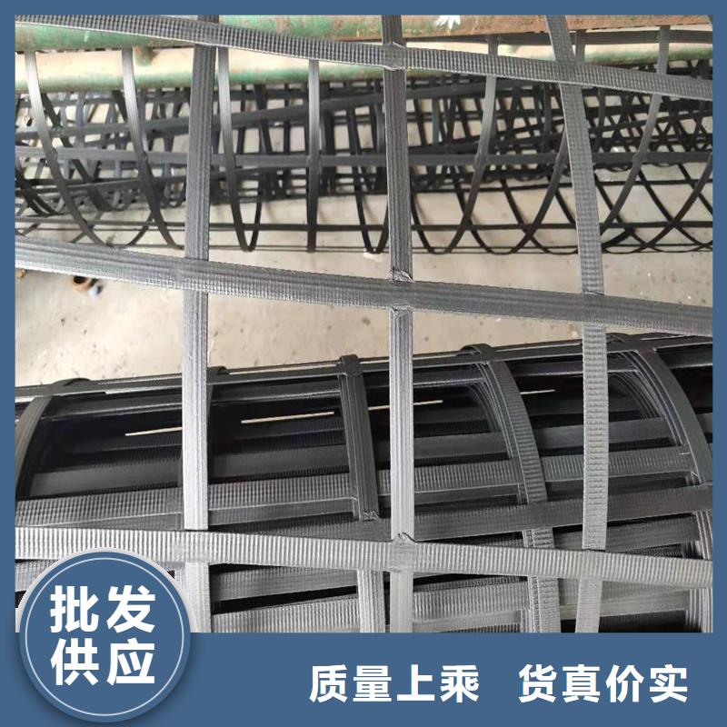 鋼塑土工格柵哪有賣的