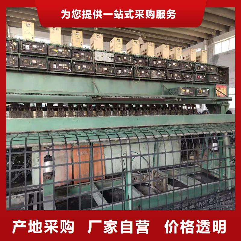 玻璃纖維格柵批發(fā)