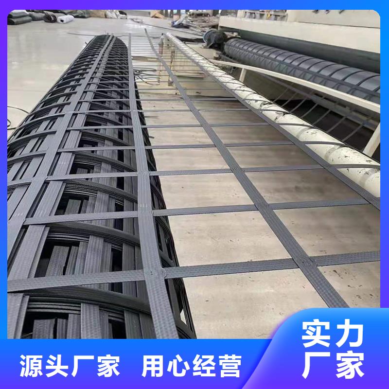 抗裂貼本地廠家