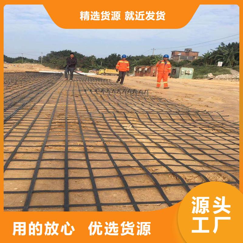 土工格柵塑料玻纖格柵放心選購