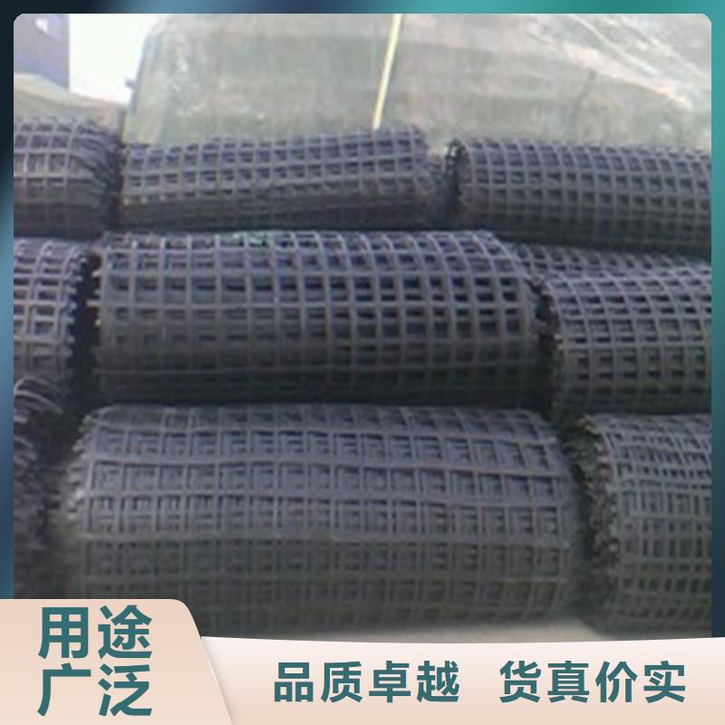 鋼塑雙向土工格柵正規廠家