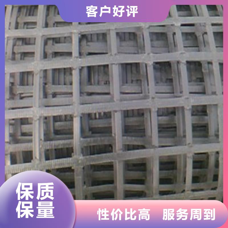 土工格柵防裂貼訂購