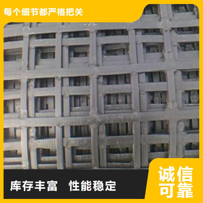玻璃纖維土工格柵施工方法