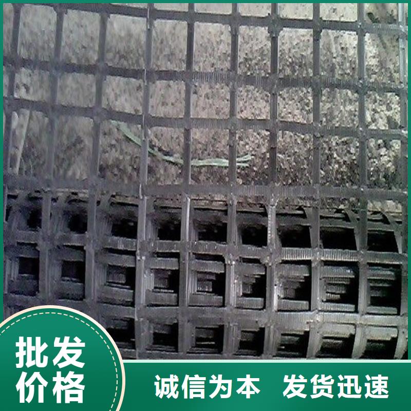 玻纖格柵批發