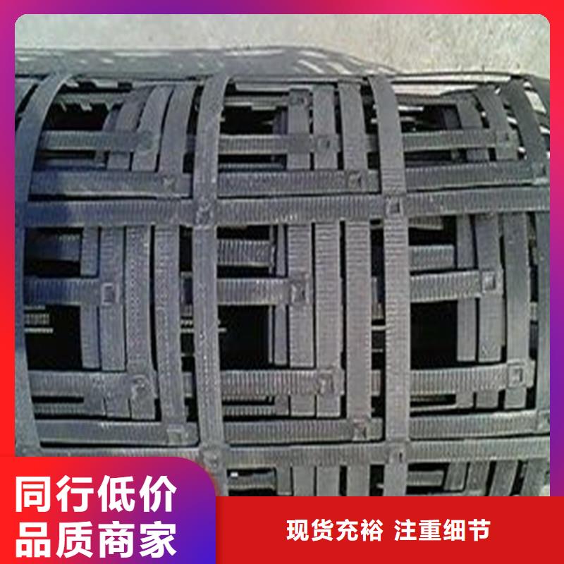 玻纖土工格柵規(guī)格