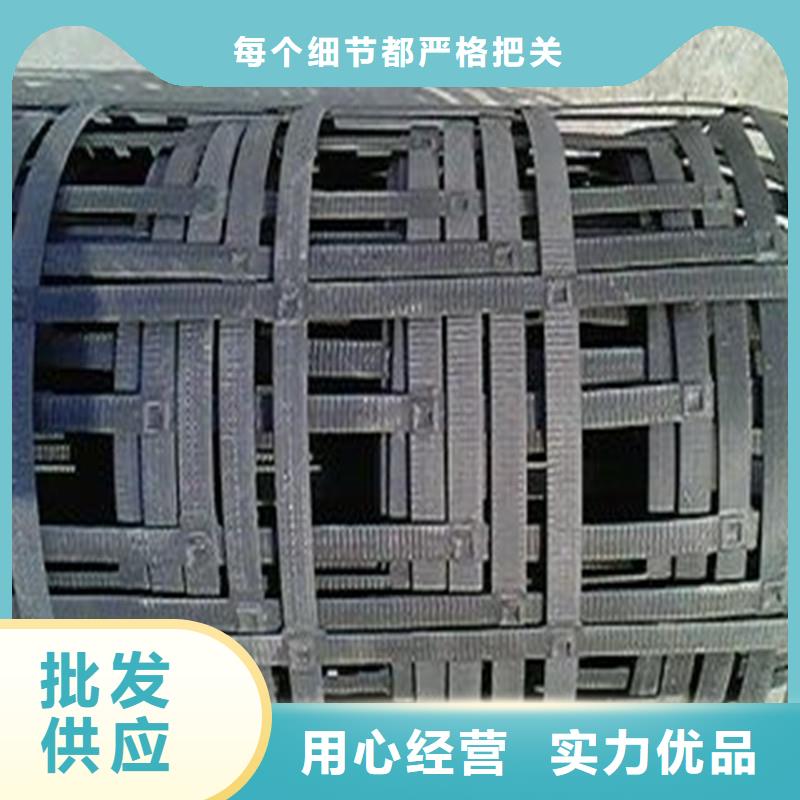 單向土工格柵批發價格