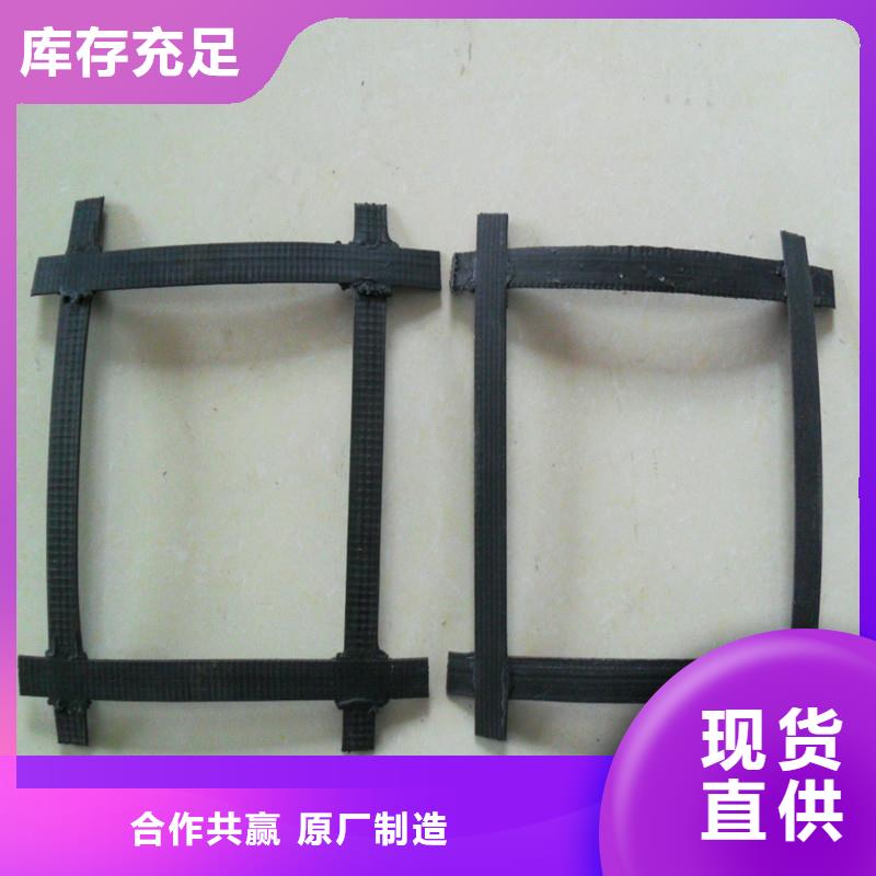 玻纖土工格柵價格
