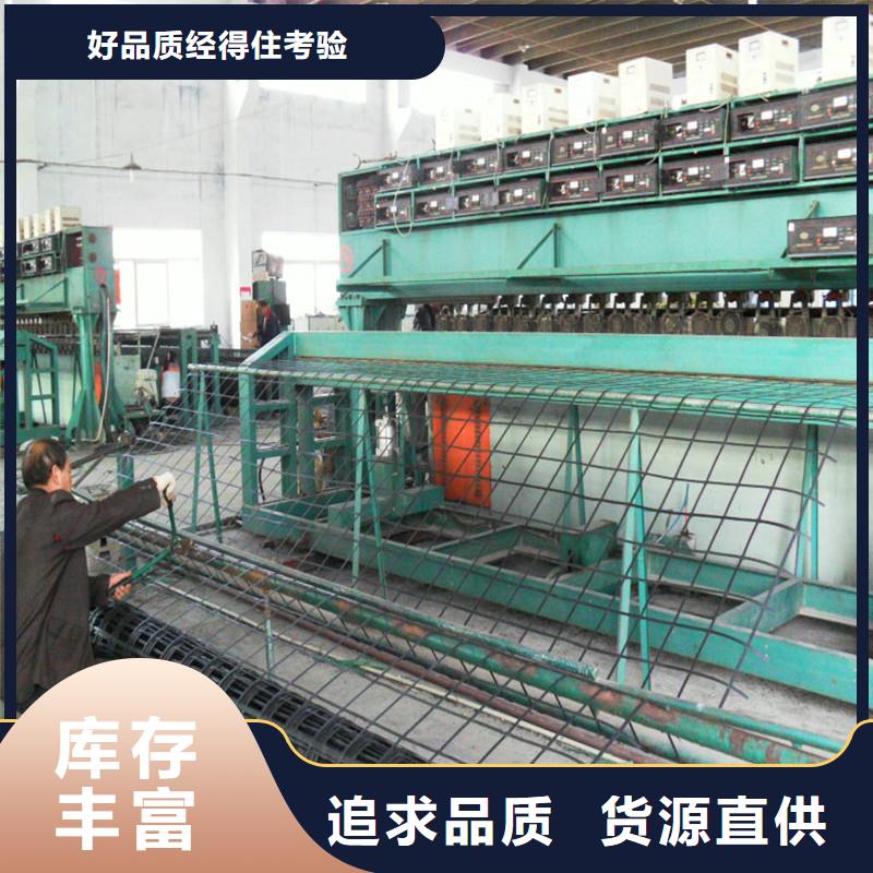 土工格柵【雙向塑料土工格柵】交貨準時