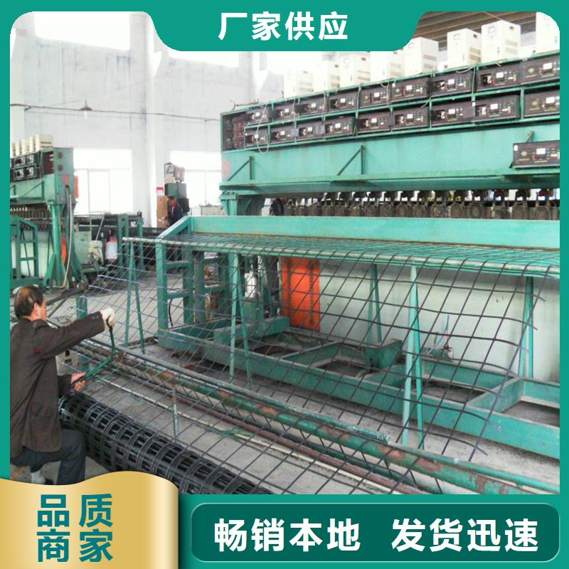 塑料土工格柵批發價