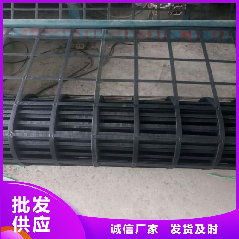 自粘式玻纤格栅批发