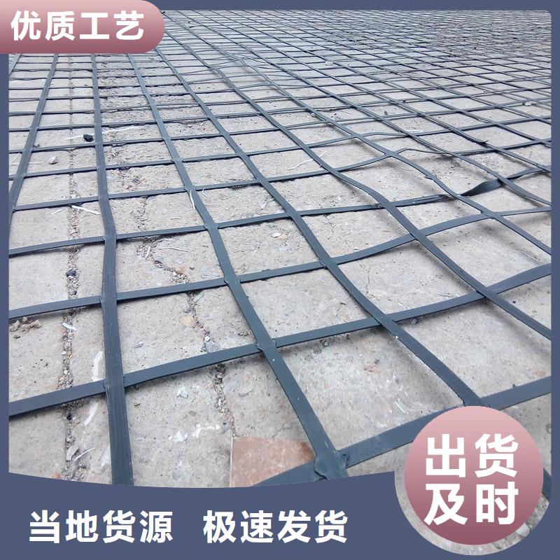 玻璃纖維土工格柵廠家