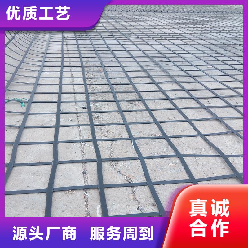 玻璃纖維土工格柵廠家
