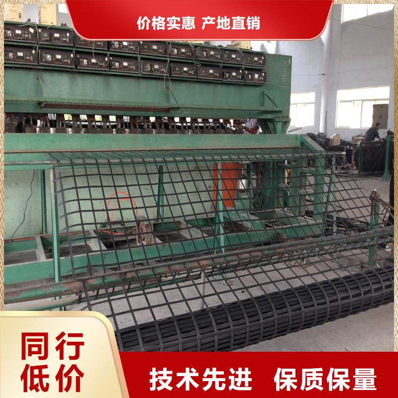 土工格柵排水板用心做產品
