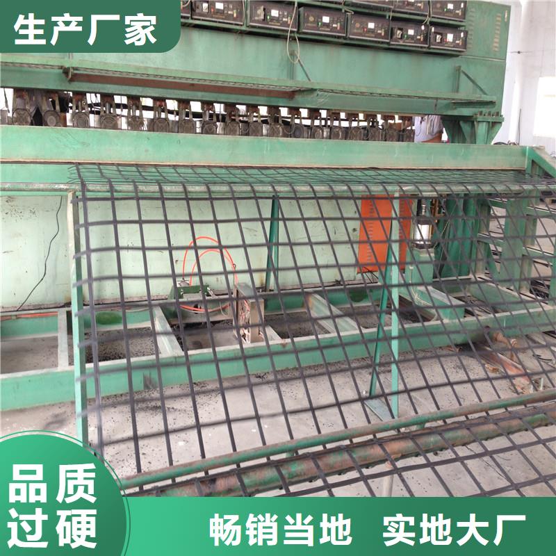鋼塑焊接土工格柵施工方案