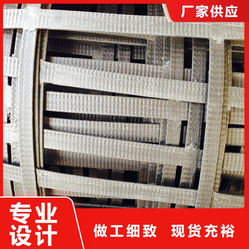 塑料土工格柵批發價