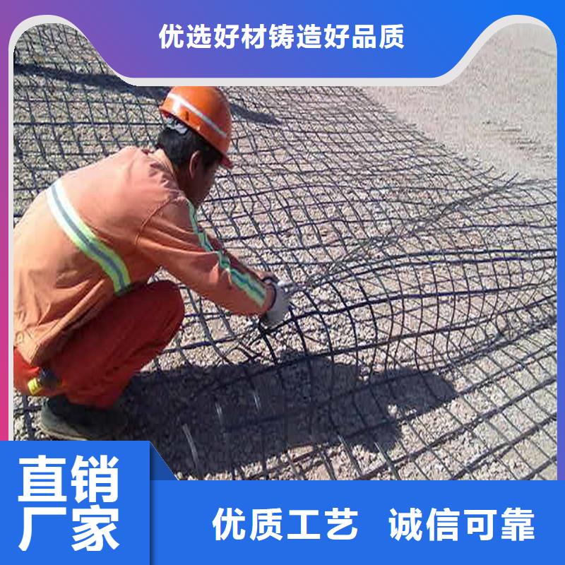 玻璃纖維土工格柵報價