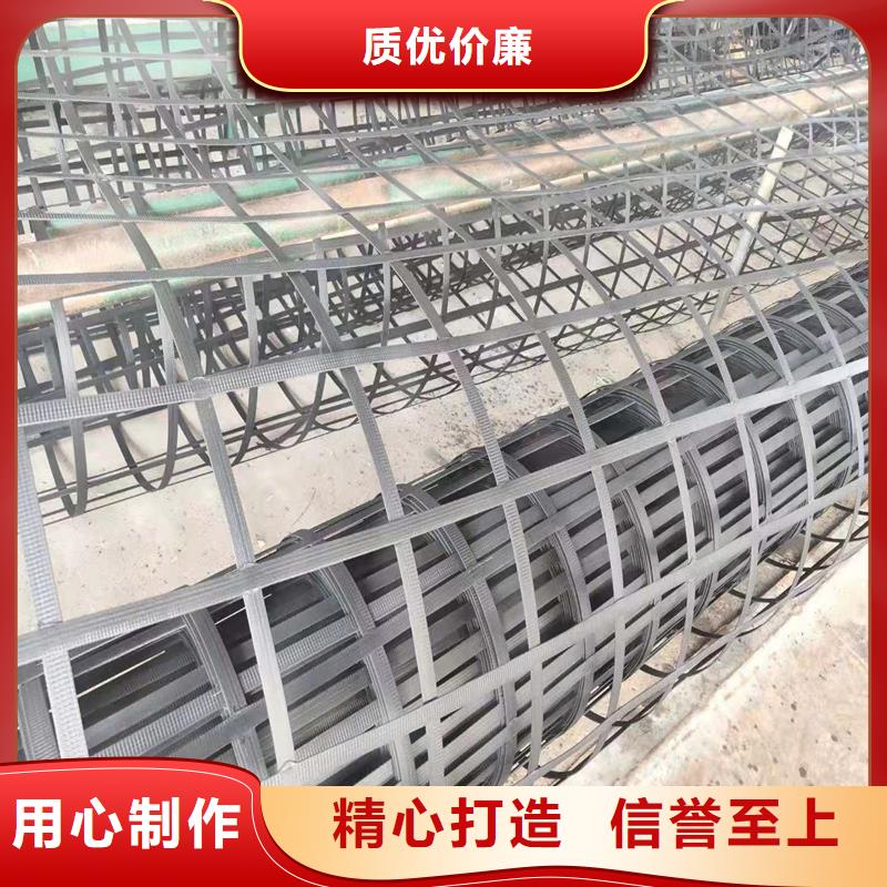 自粘式玻纖格柵價(jià)格