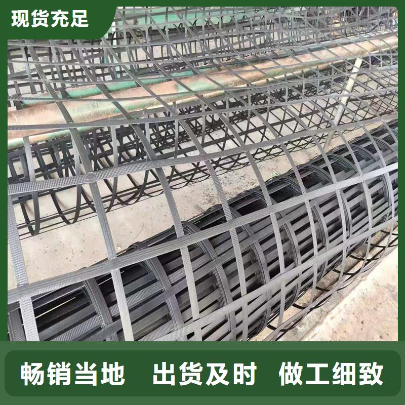 土工格柵塑料土工格柵源廠供貨