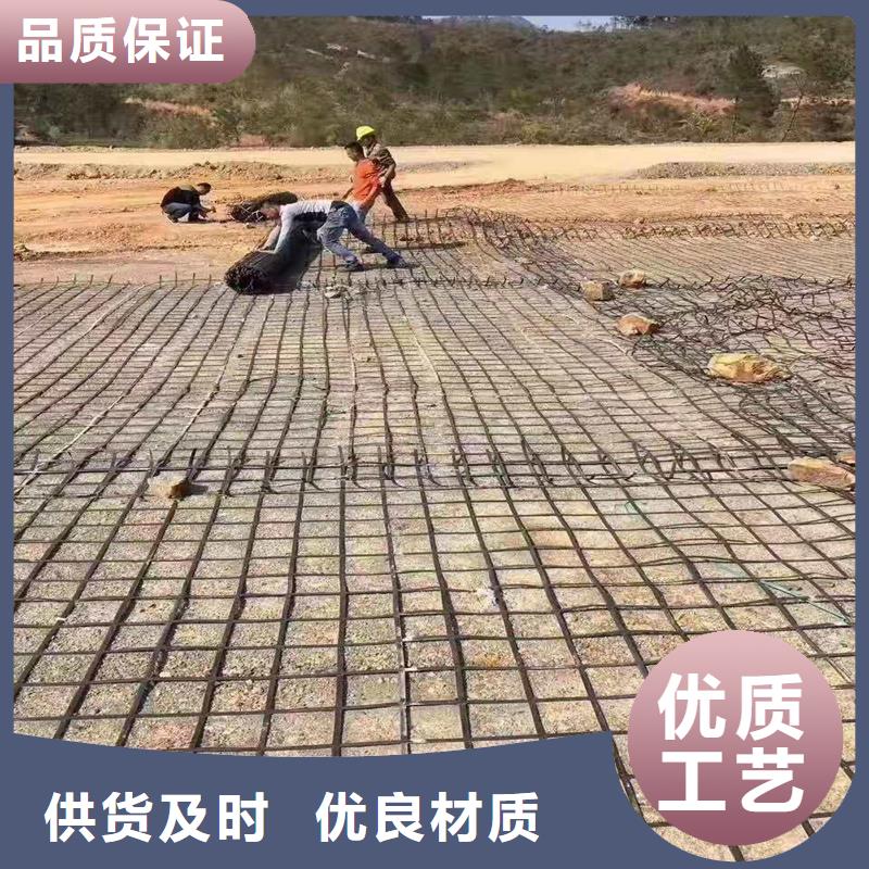 土工格柵塑料土工格柵源廠供貨