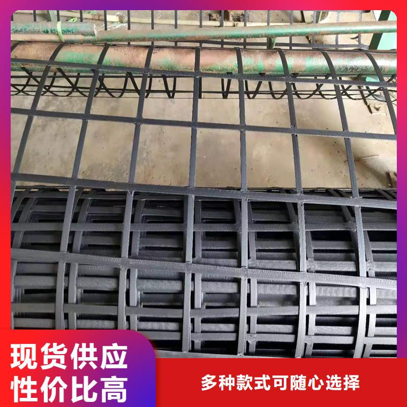 土工格柵-單向塑料土工格柵全品類現(xiàn)貨