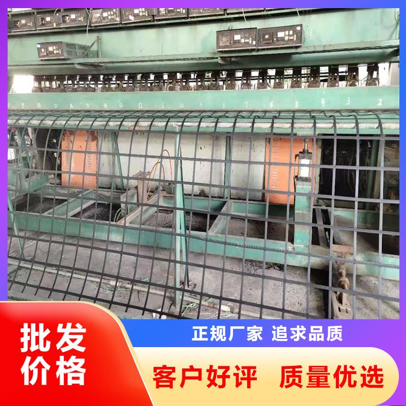 玻璃纖維土工格柵單價