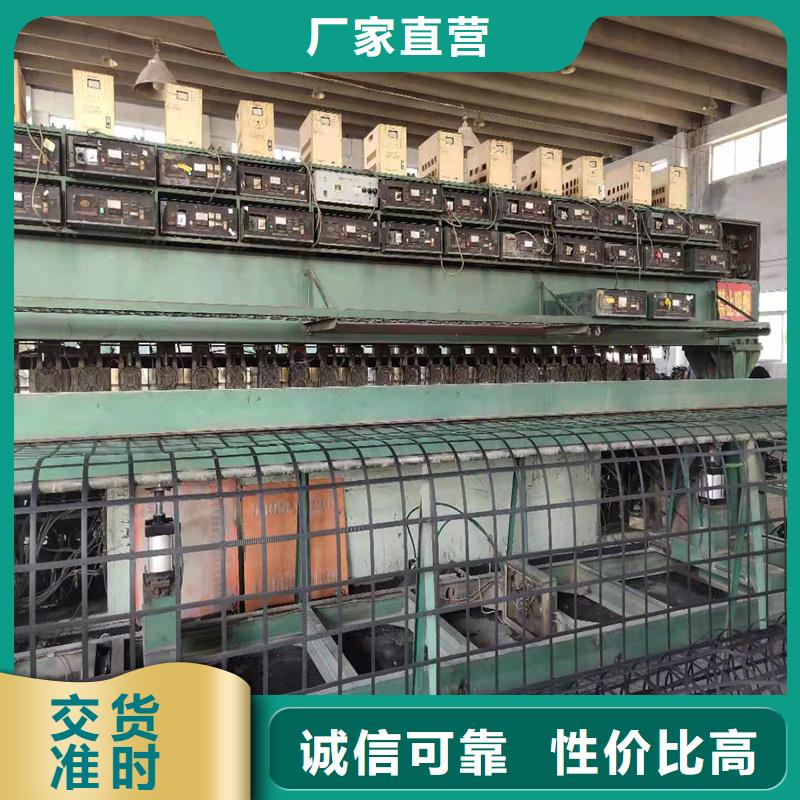 钢塑土工格栅批发