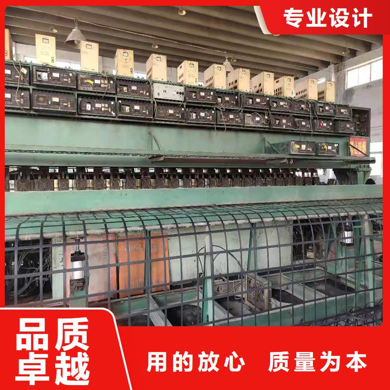 塑料土工格柵規格