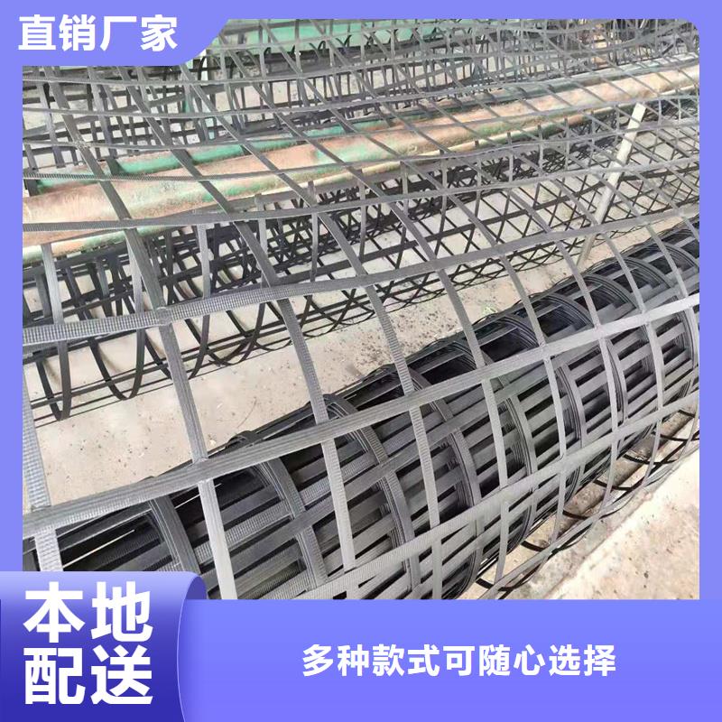 雙向塑料格柵價格