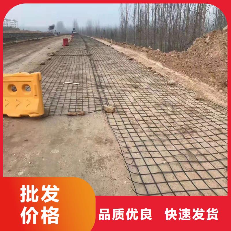 玻纖格柵施工方法