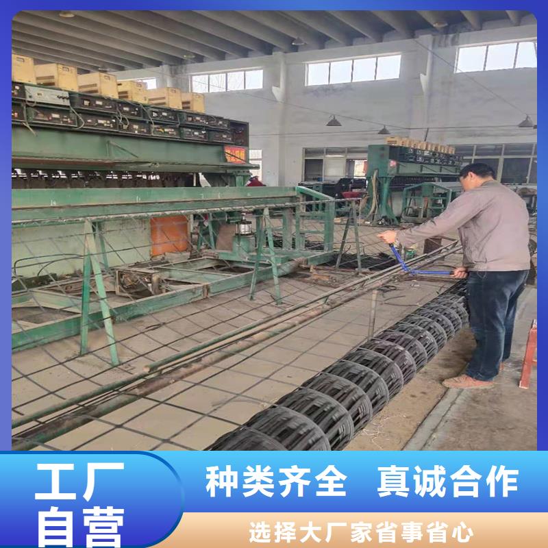 土工格栅矿用阻燃网现货齐全售后无忧