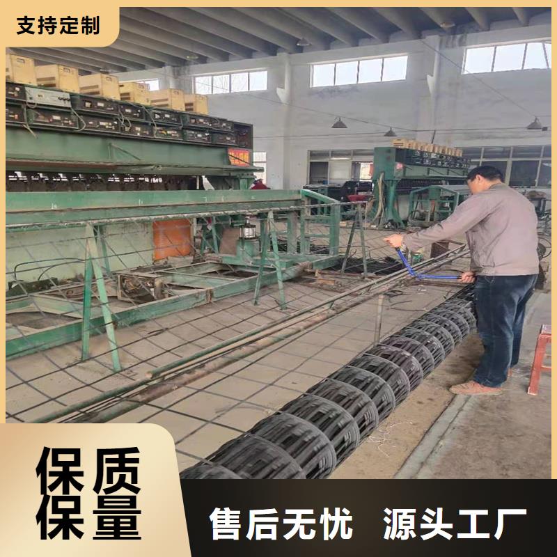雙向拉伸土工格柵價格