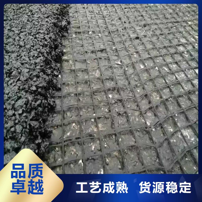 土工格柵塑料土工格柵源廠供貨