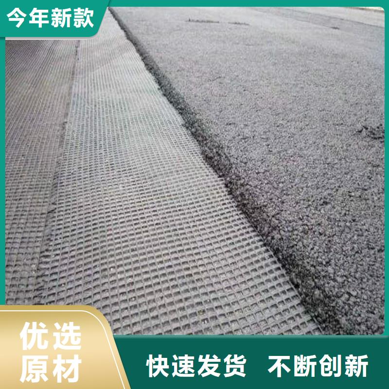 土工格柵軟式透水管專業廠家