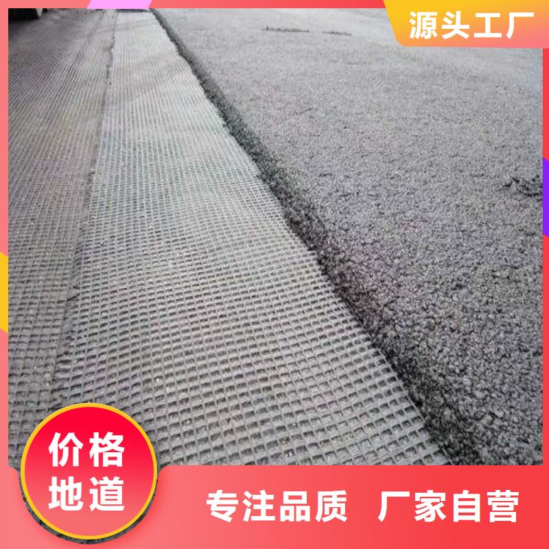 玻璃纖維土工格柵單價