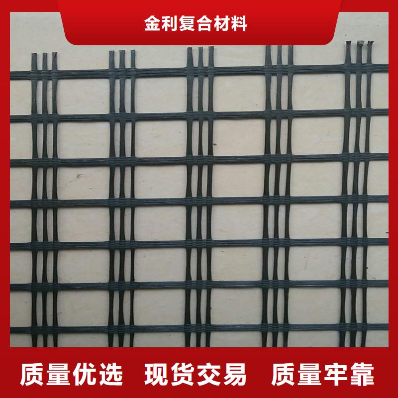 塑料土工格柵價格